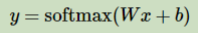 softmax详解
