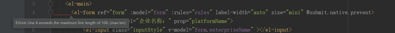 eslint-unexpected-string-concatenation-prefer-template-csdn