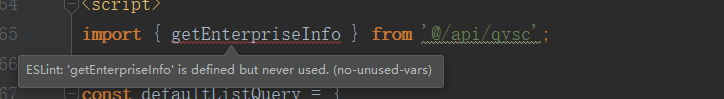 eslint-unexpected-string-concatenation-prefer-template-csdn