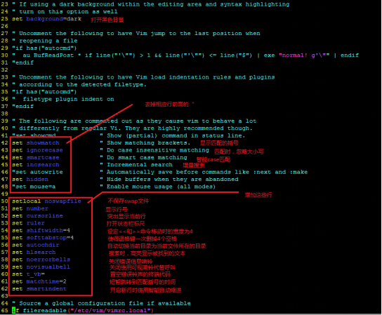 Linux下使用vim编辑C程序
