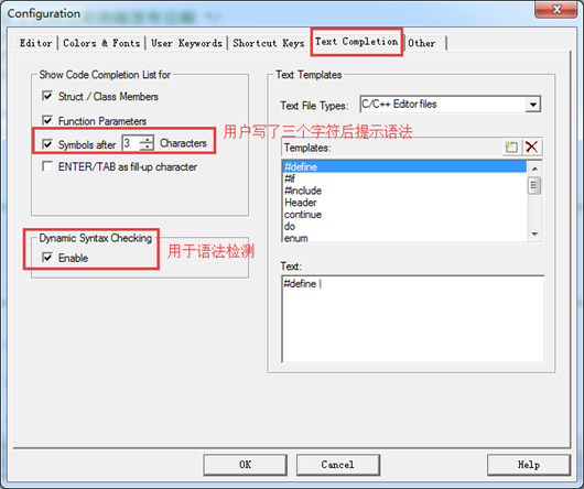 【STM32H7教程】第4章 STM32H7工程模板建立（MDK5）