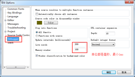 【STM32H7教程】第7章 STM32H7下载和调试方法（IAR8）