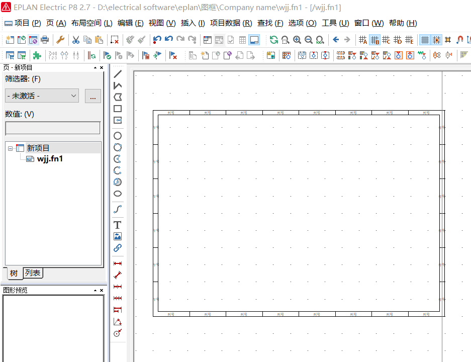 eplan图框制作-CSDN博客