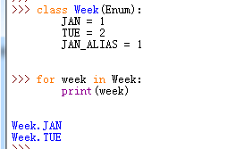 python之枚举类Enum_python枚举类型enum用法-CSDN博客