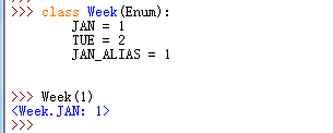 python之枚举类Enum 配图08