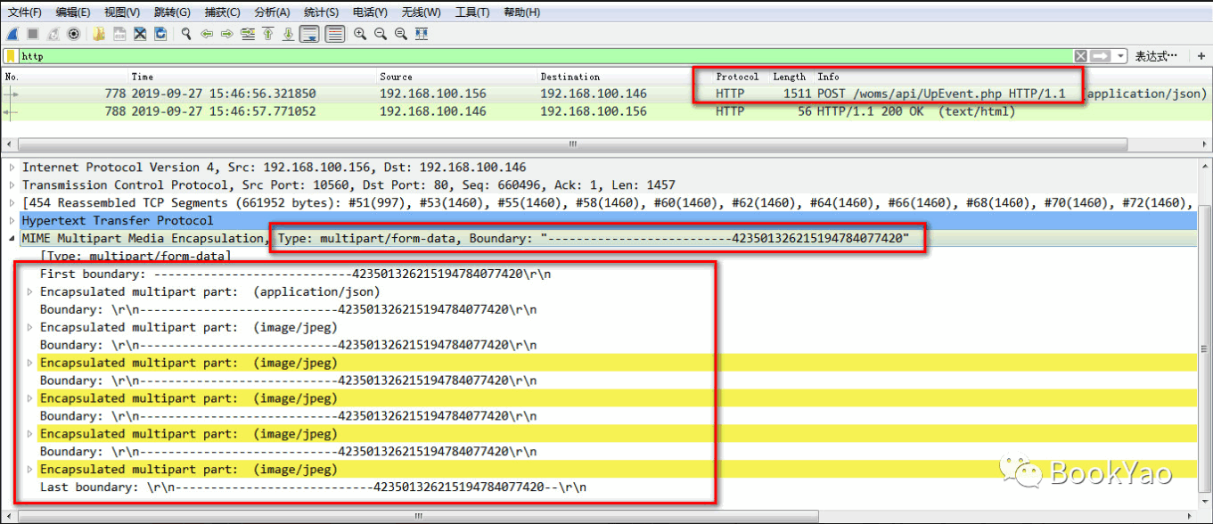 Postman 之 HTTP Multipart/form-data 调试_学习云社区的博客-CSDN博客