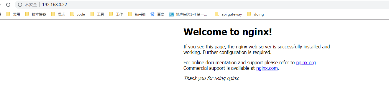 设置虚拟机与本机网络互连（仅主机模式）