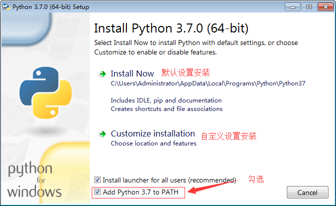 python+pycharm+selenium+谷歌浏览器驱动 自动化环境部署