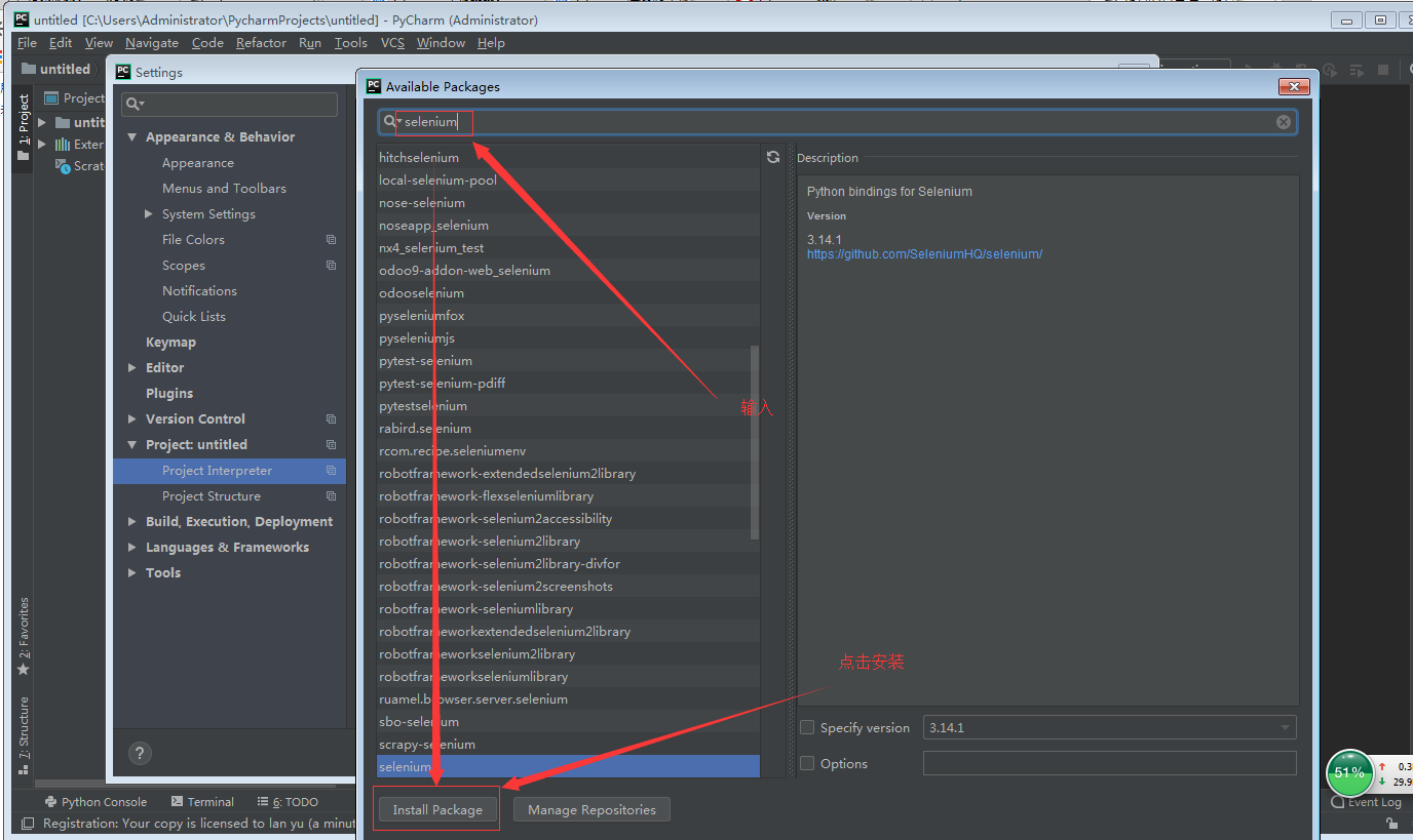 python+pycharm+selenium+谷歌浏览器驱动 自动化环境部署_1.理解使用selenium开展测试基本原理 2.理解 ...