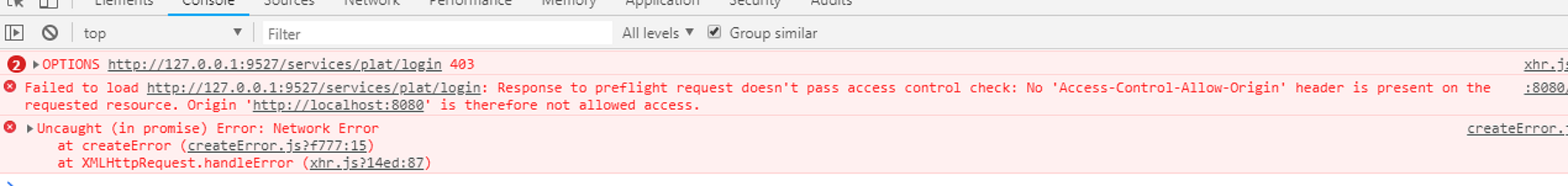 Failed to get response. Err_http_response_code_failure. Bad request response. Err_connection_refused что за ошибка.