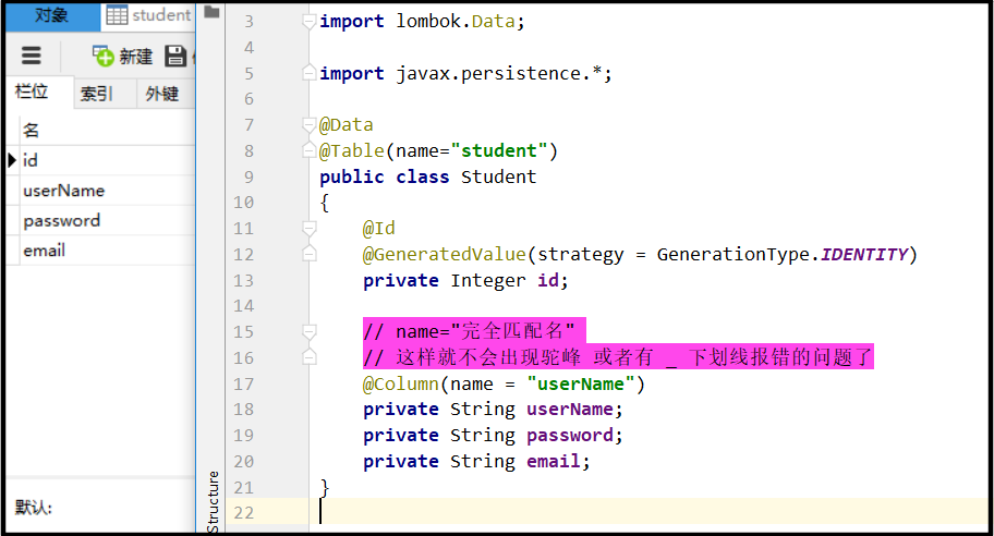 实体类与数据库字段不匹配问题,Java.Sql.Sqlsyntaxerrorexception Unknown Column 'Xxx' In Field  List | Taopanfeng'S Blog