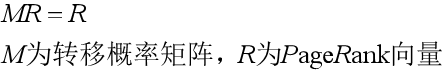 https://img2018.cnblogs.com/blog/1630478/201905/1630478-20190518062629499-1904037096.png