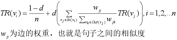 https://img2018.cnblogs.com/blog/1630478/201905/1630478-20190518063625545-947712994.png