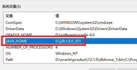 java se development kit 8 update