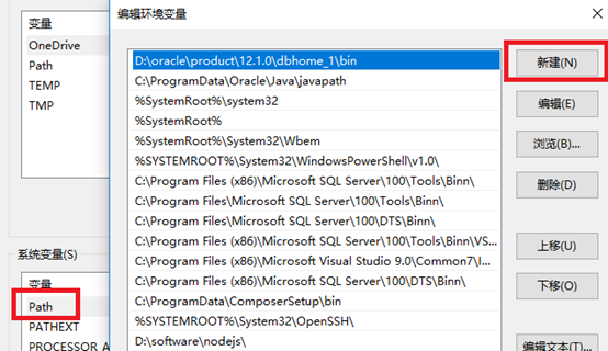 java se development kit windows 32 bit