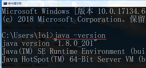 java se development kit windows 10 64 bit download