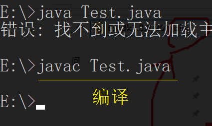 java 8 update 201 64 bit download windows 10