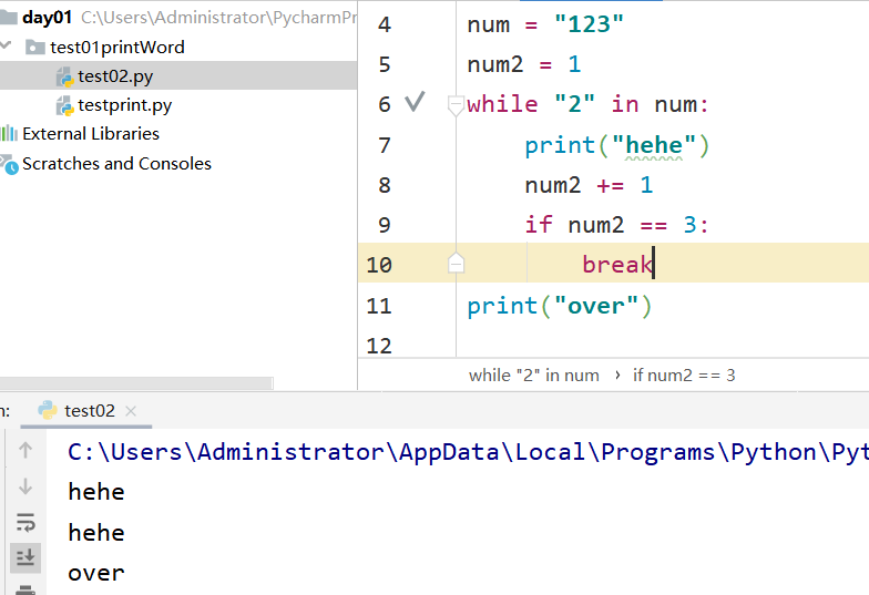 python in 与 not in 用法及运算符_python not in-CSDN博客