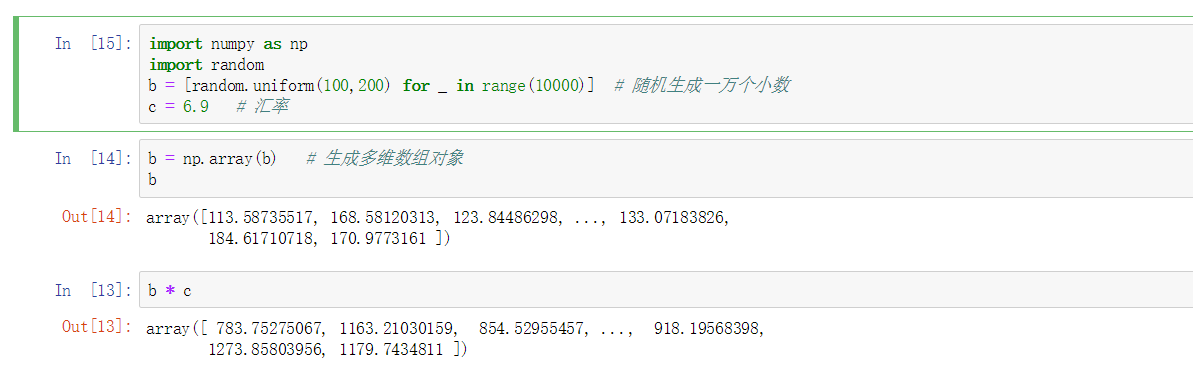 numpy1