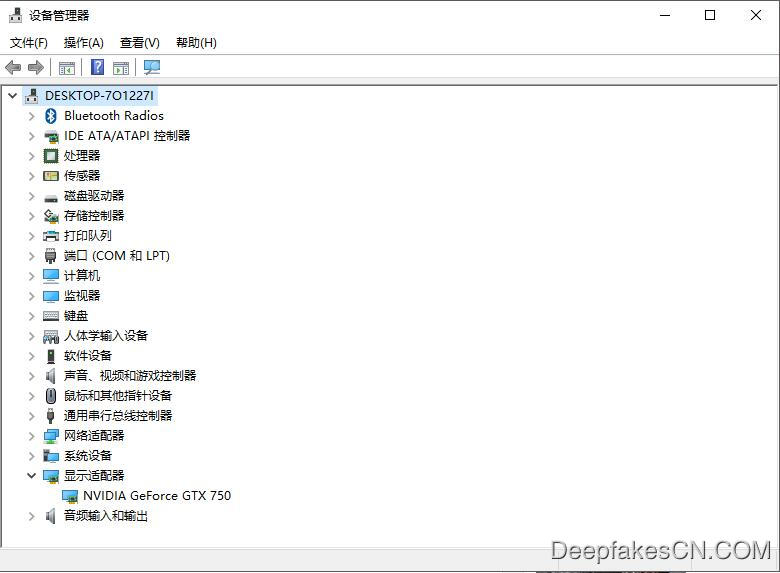 deepfacelab小白入门 2 软件安装