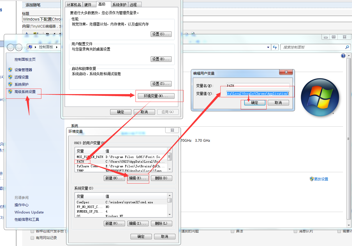 Приложение chromedriver нельзя открыть так как не удалось проверить разработчика