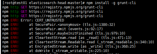 Nodejs的npm安装模块时候报错：npm ERR! Error: CERT_UNTRUSTED的解决方法