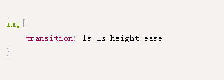 css3动画：transition和animation