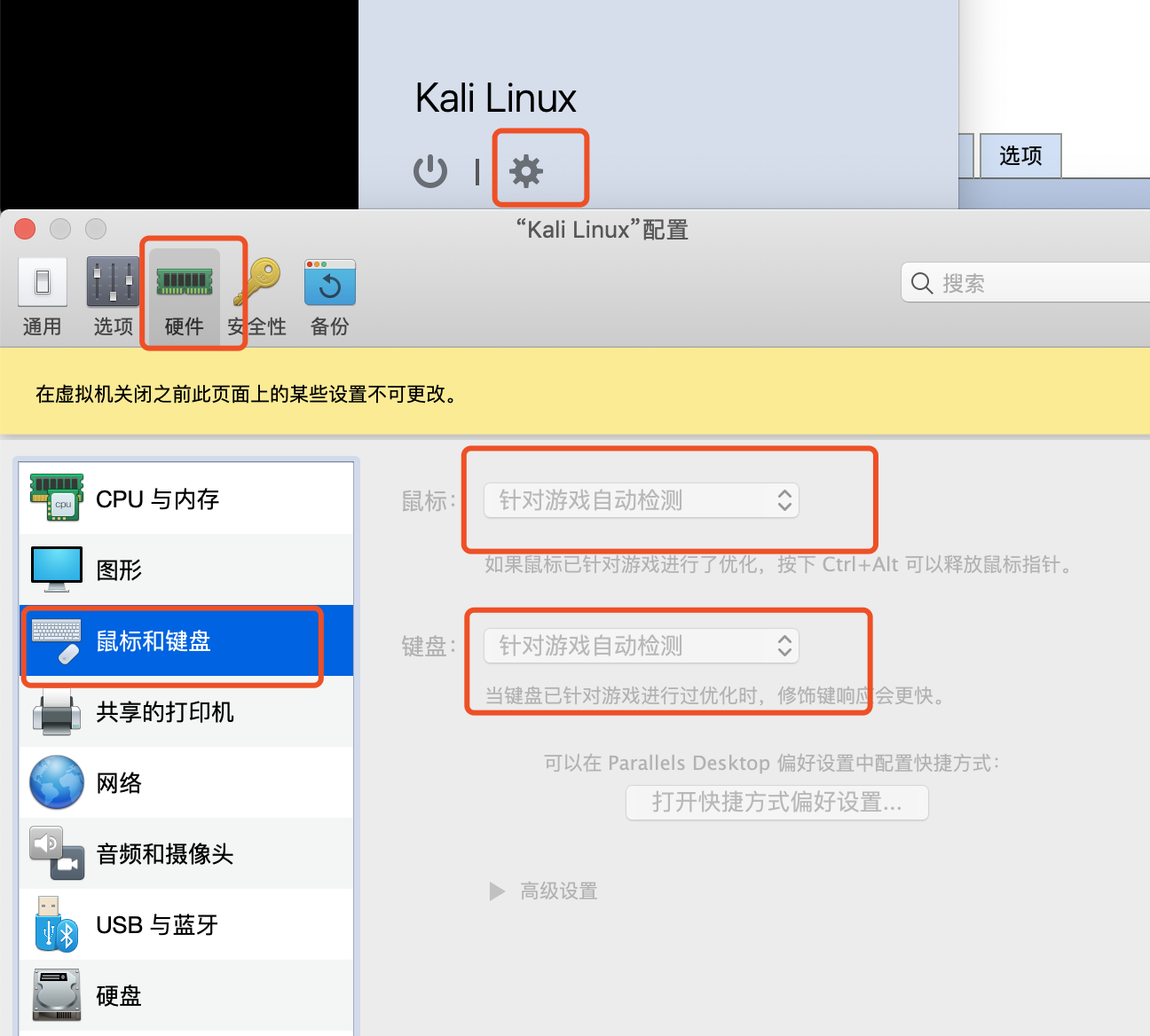 chmod用法，chmod命令的作用是什么,如何使用