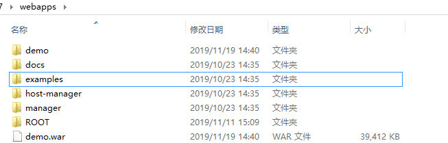 tomcat 配置域名部署war 项目_tomcat 打war包,配置host-CSDN博客
