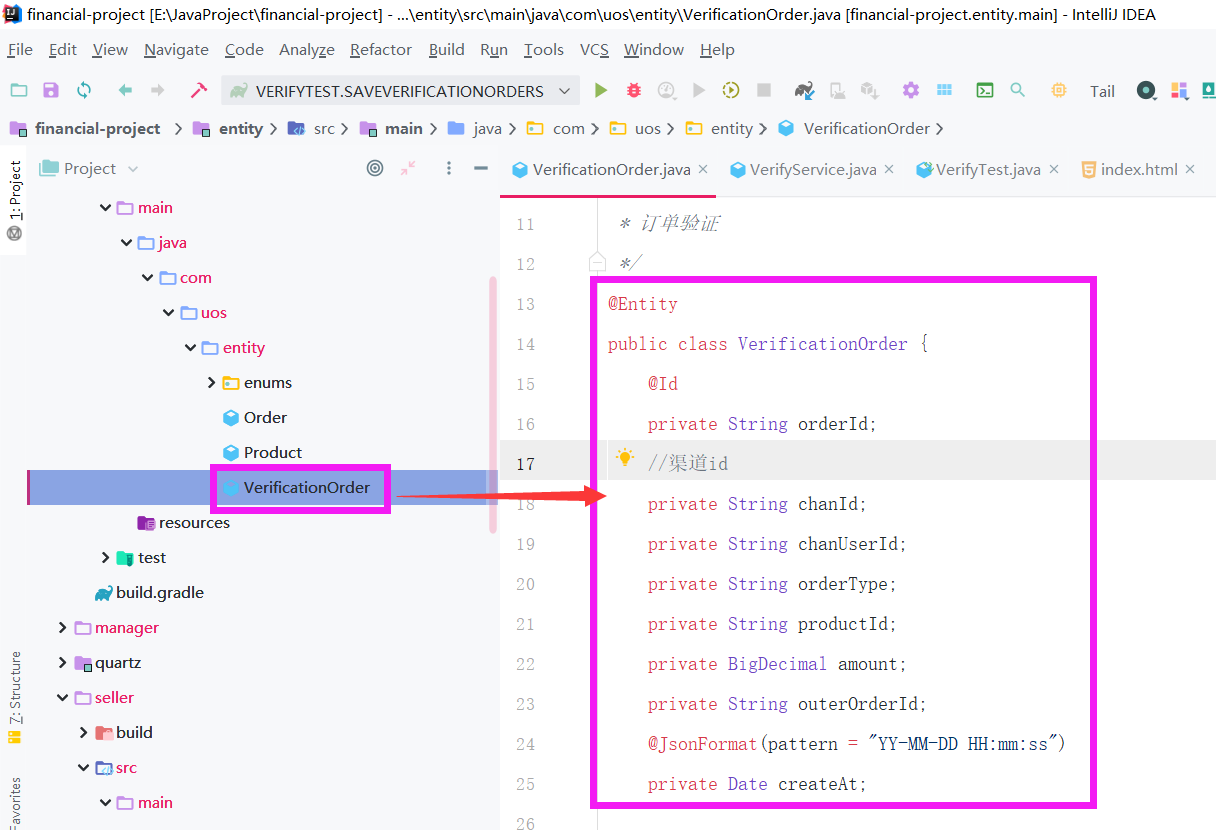 spring boot项目实战之理财系统_springboot理财-CSDN博客