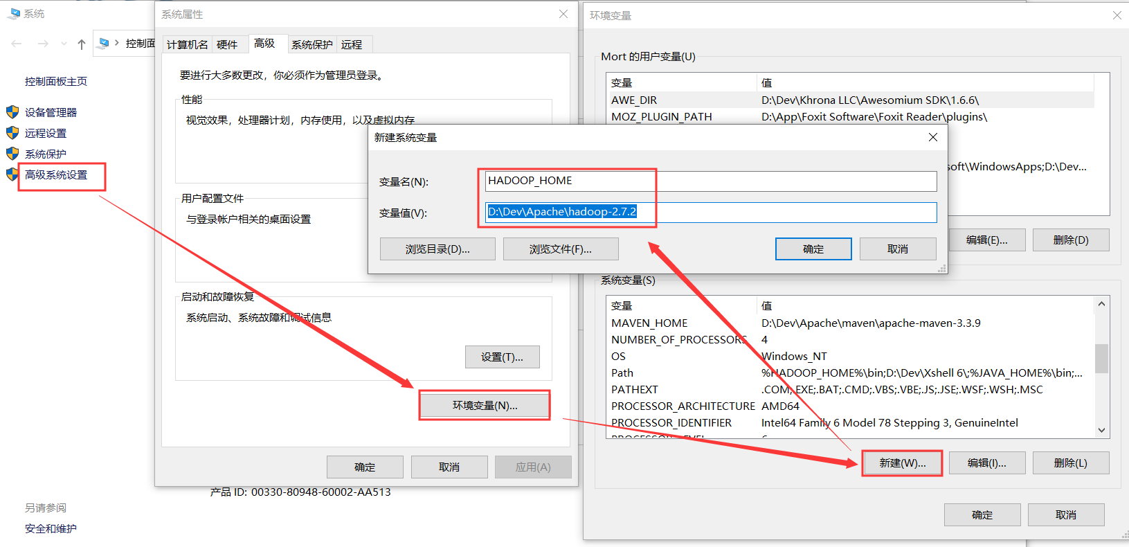 failed to locate the winutils binary in the hadoop