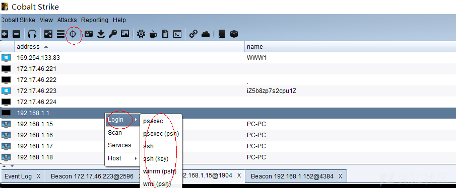 windows 远程执行 cmd 命令的 9 种方法