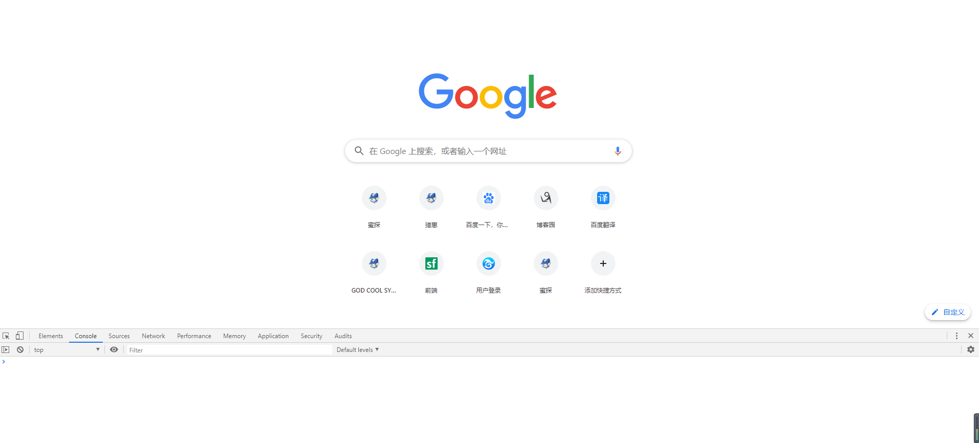 format,png