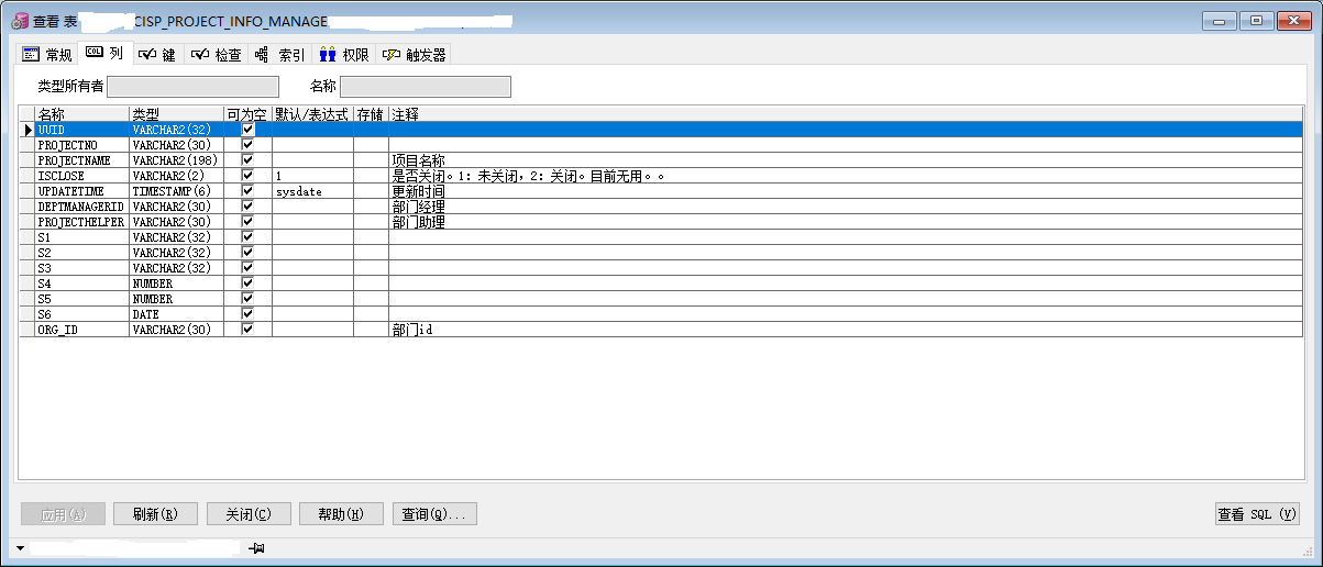 hibernate-sql-java-lang-integer-cannot-be-cast-to-java-lang-string-csdn