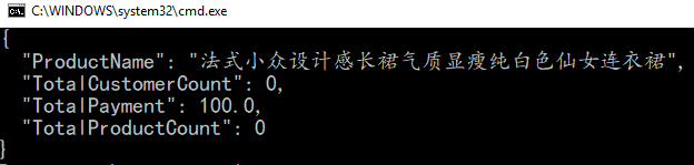 Newtonsoft 六个超简单又实用的特性，值得一试 【上篇】