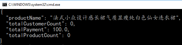Newtonsoft 六个超简单又实用的特性，值得一试 【上篇】