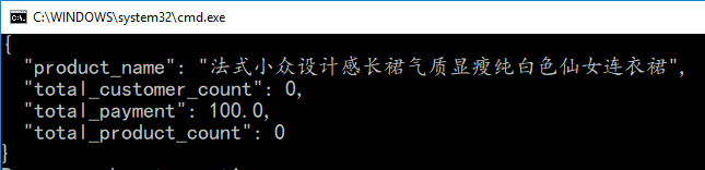Newtonsoft 六个超简单又实用的特性，值得一试 【上篇】