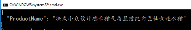 Newtonsoft 六个超简单又实用的特性，值得一试 【上篇】