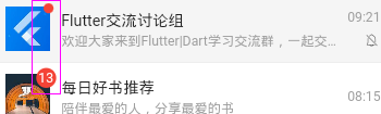 flutter+dart聊天室|flutter仿微信界面聊天App实例javascript码农ING-