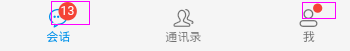 flutter+dart聊天室|flutter仿微信界面聊天App实例javascript码农ING-