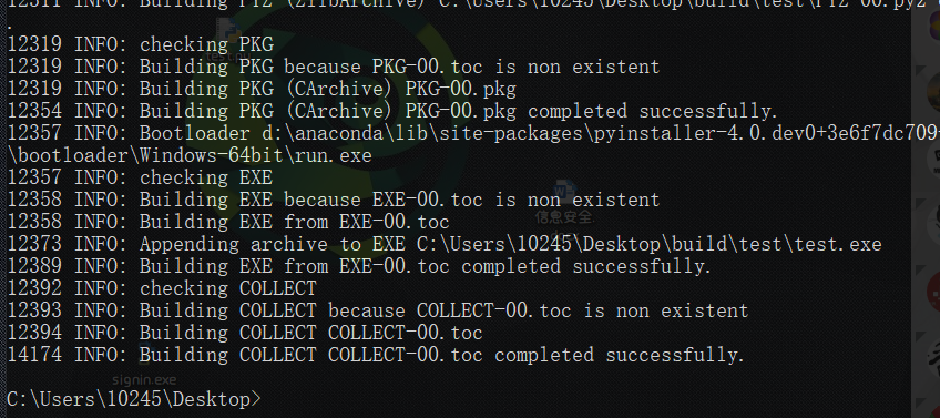 python打包的二进制文件反编译_struct.pyc-CSDN博客