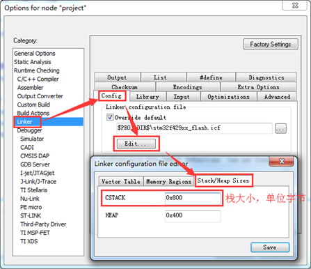 【STM32F429开发板用户手册】第44章 STM32F429的LTDC应用之LCD电阻触摸和电容触摸