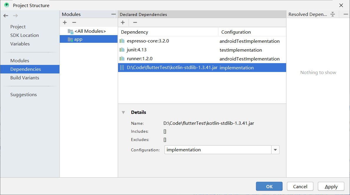 flutter配置环境报错 pkix unable to find valid certification path to requested target java u010227042的博客 csdn博客