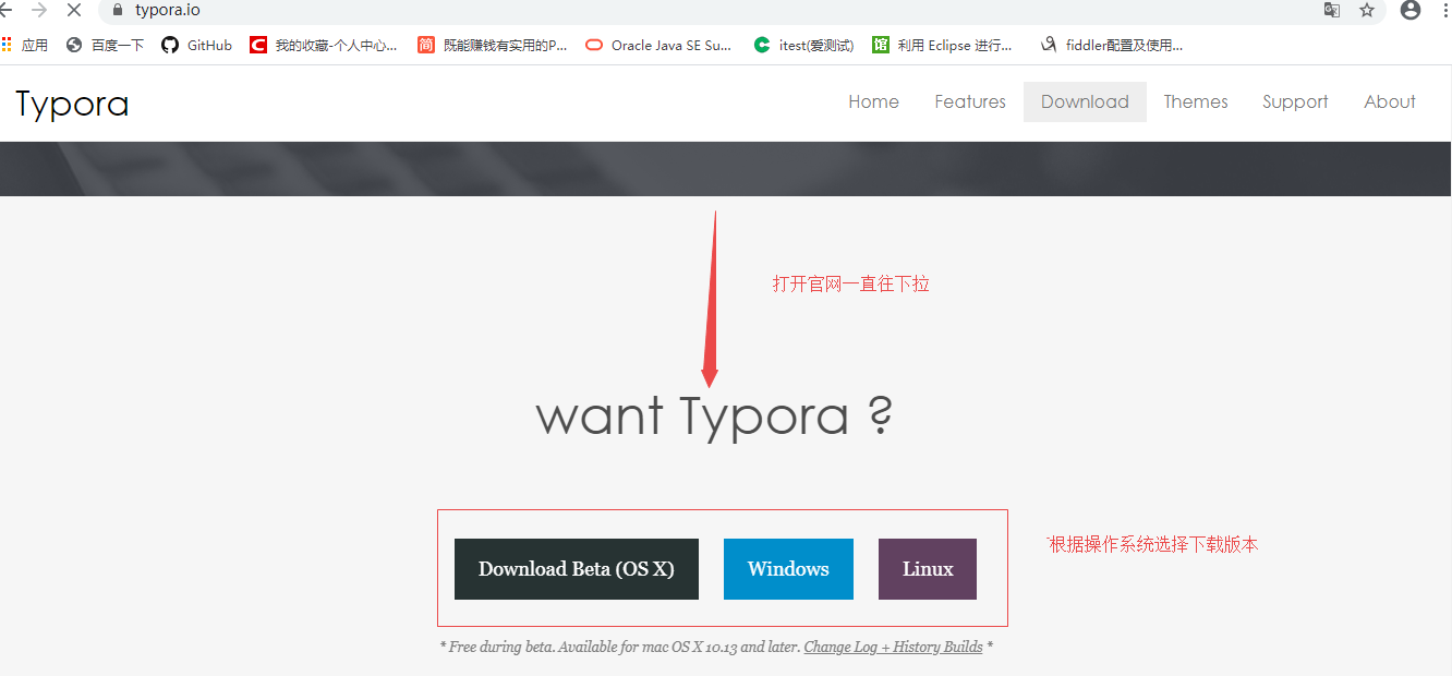 【python】windows用户安装pandoc(md文件转成word) - 程序员大本营