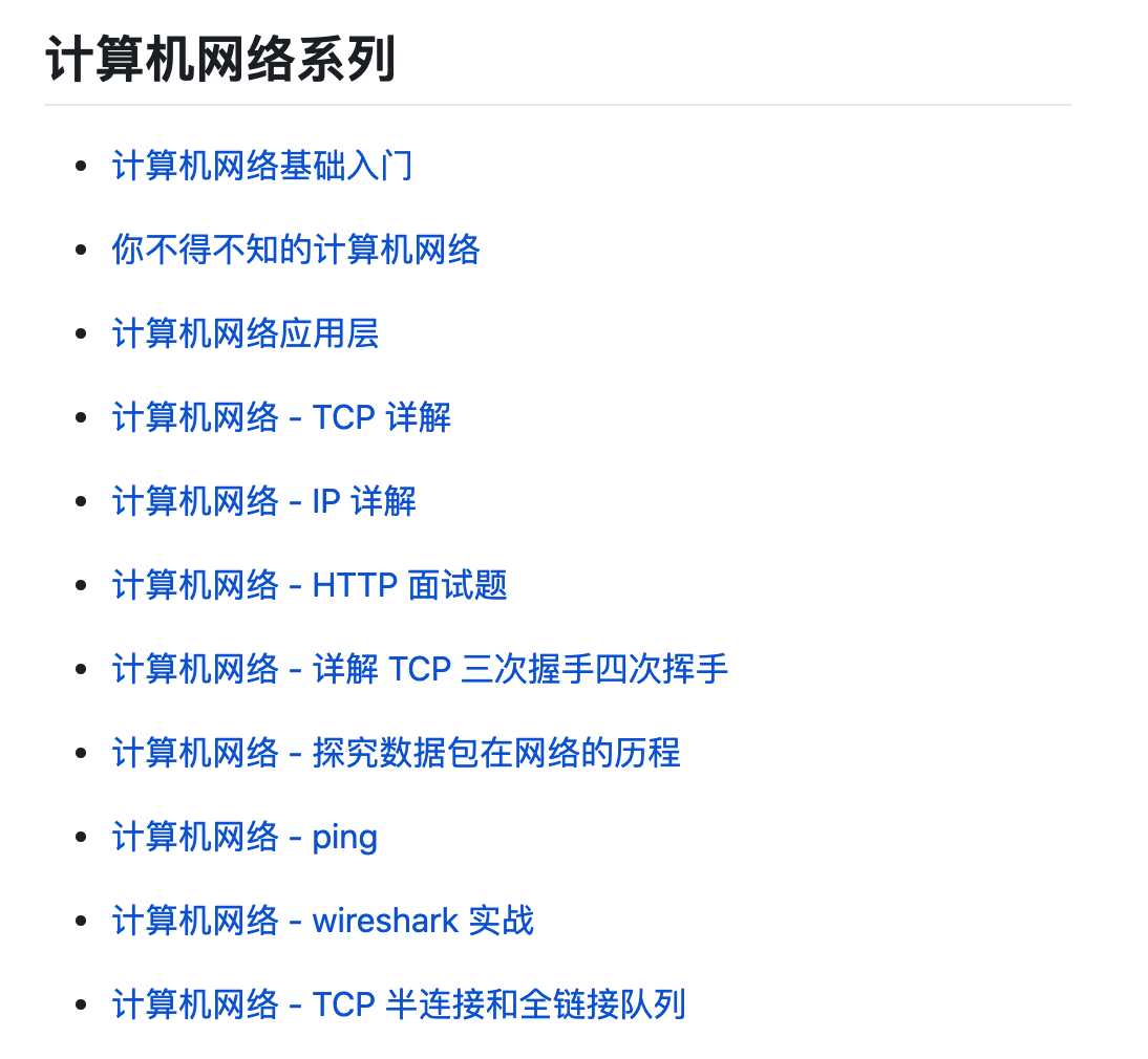 成为最好的bestJavaerc旋儿的博客-