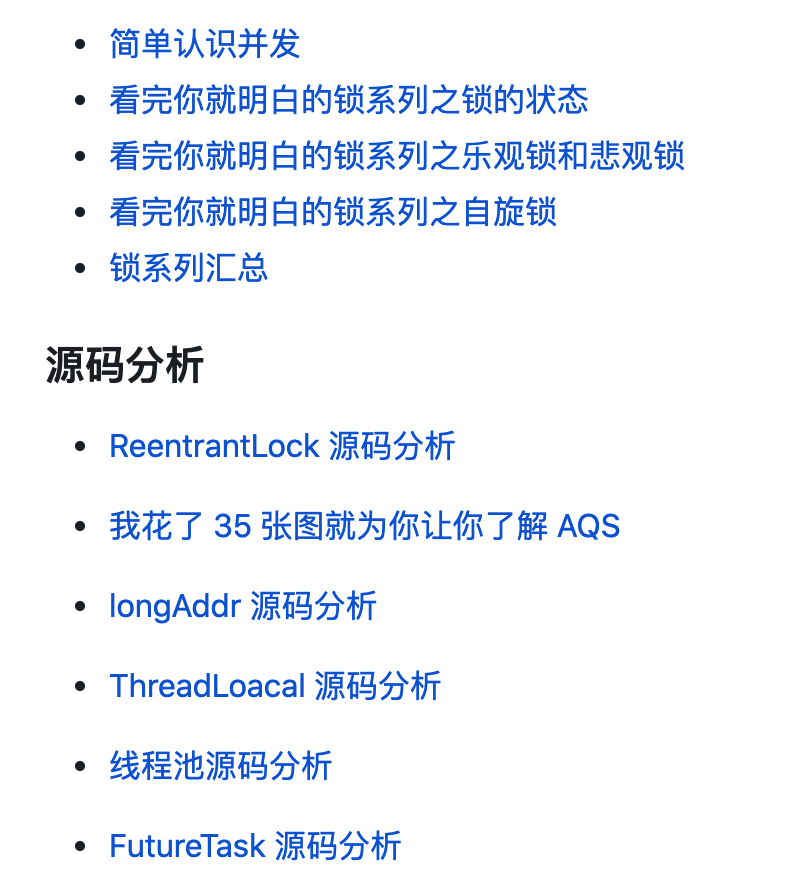 成为最好的bestJavaerc旋儿的博客-