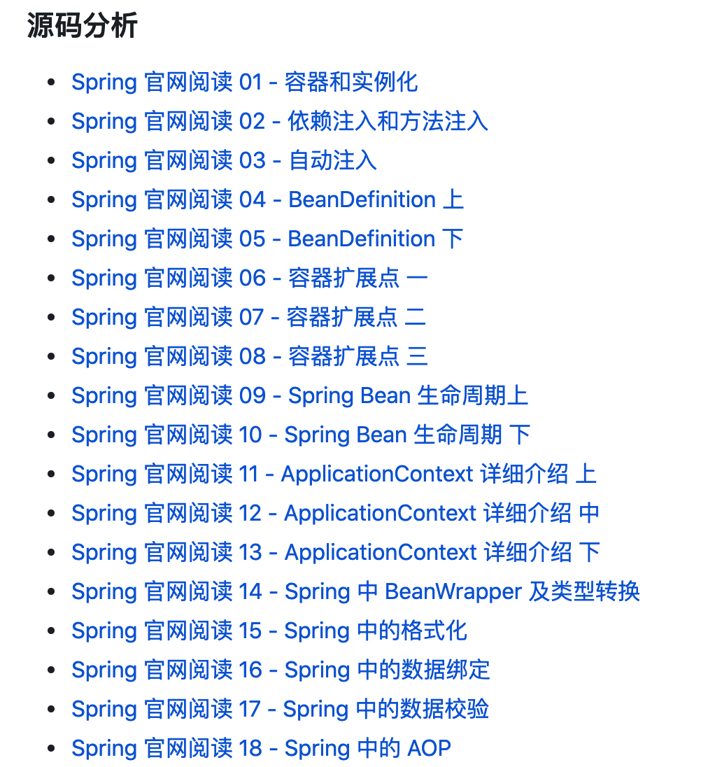 成为最好的bestJavaerc旋儿的博客-