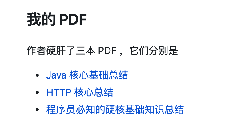 成为最好的bestJavaerc旋儿的博客-