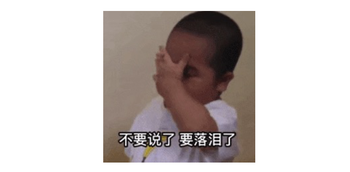 关于私信问题和时间管理的感悟c旋儿的博客-