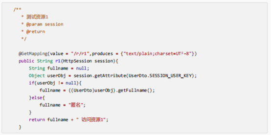 你还不了解基于session的授权认证吗？？？速来web.xmlBUG制造者:图图     &lt;p&gt;这是一个P标签&lt;/p&gt;-